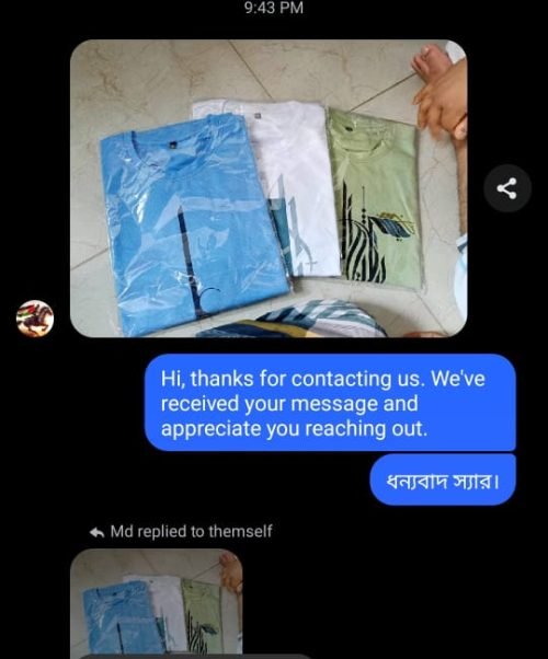 WhatsApp Image 2025-11-26 at 4.22.28 PM (1)