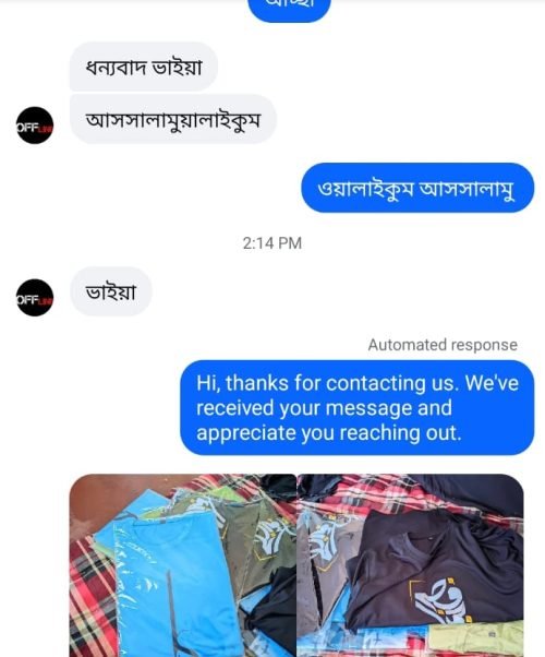 WhatsApp Image 2025-11-26 at 4.22.30 PM (1)