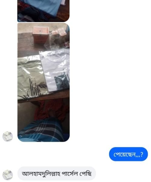 WhatsApp Image 2025-11-26 at 4.22.31 PM (2)