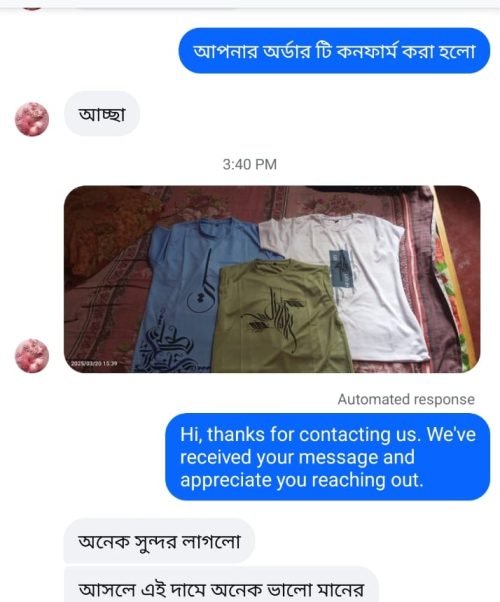 WhatsApp Image 2025-11-26 at 4.22.31 PM