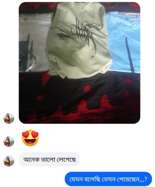 WhatsApp Image 2025-11-26 at 4.22.32 PM (1)